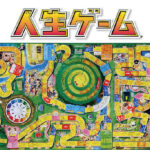 ゲームイベント
